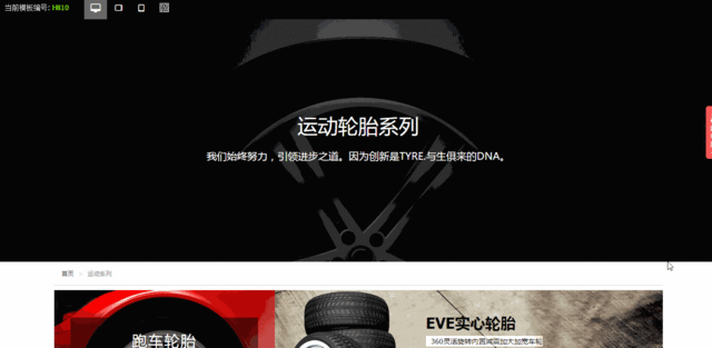 10个免费收集行业数据的宝藏网站！