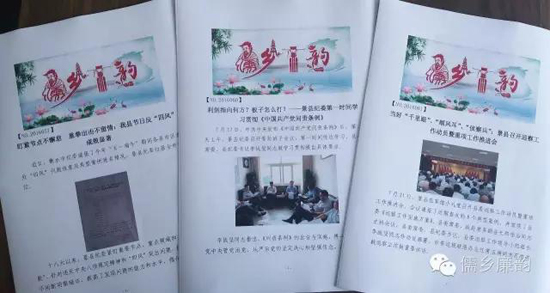 |凯发娱乐登录账号注册钢铁行业公司聚焦-企业动态_ 上市公司